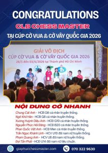 cupcovuavacovay202611