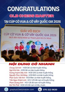 cupcovuavacovay202612