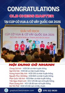 cupcovuavacovay202613