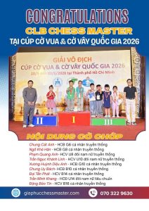 cupcovuavacovay20263