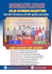 cupcovuavacovay20264