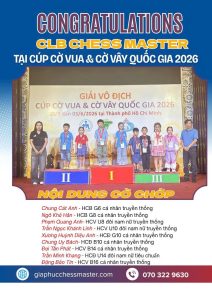 cupcovuavacovay20265