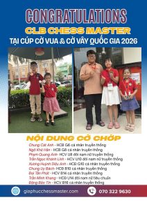 cupcovuavacovay20267